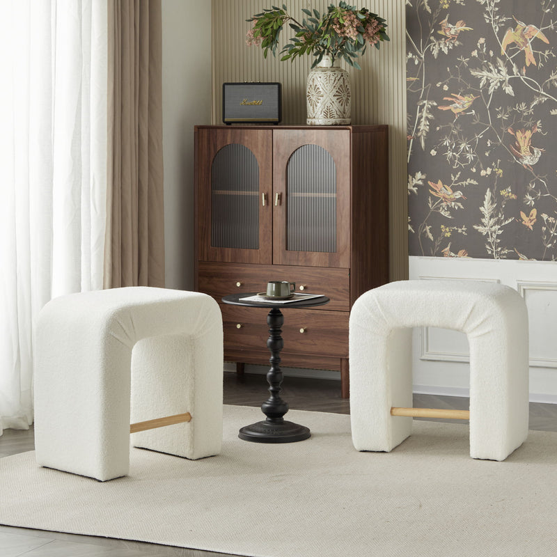 Boucle Stool (Set of 2)